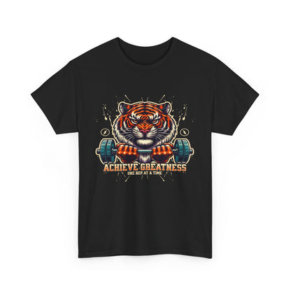 Achieve Greatness Tiger